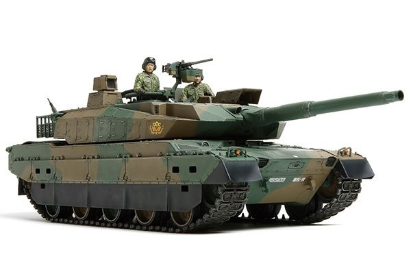 Tamiya 1/35 JGSDF Type 10 Tank i gruppen SPORT, FRITID & HOBBY / Hobby / Plastik modeller / Militære køretøjer (land) hos TP E-commerce Nordic AB (A06743)