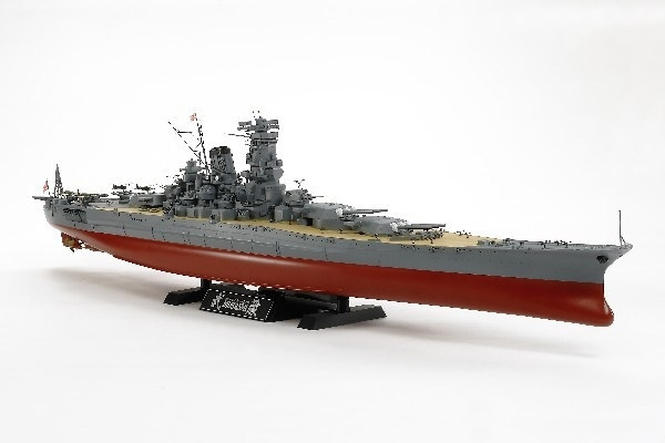 TAMIYA 1/350 Musashi Japanese Battleship i gruppen SPORT, FRITID & HOBBY / Hobby / Plastik modeller / Skib hos TP E-commerce Nordic AB (A06764)
