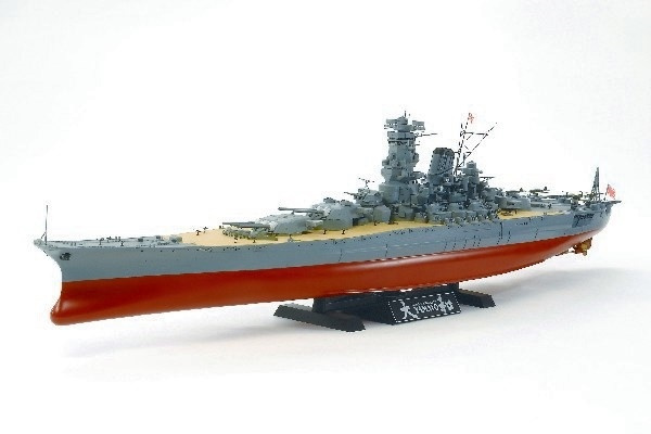 TAMIYA 1/350 Yamato Japanese Battleship i gruppen SPORT, FRITID & HOBBY / Hobby / Plastik modeller / Skib hos TP E-commerce Nordic AB (A06766)