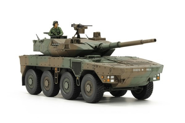 Tamiya 1:48 Japan Ground Self Defense Force Type 16 Maneu i gruppen SPORT, FRITID & HOBBY / Hobby / Plastik modeller / Militære køretøjer (land) hos TP E-commerce Nordic AB (A07373)