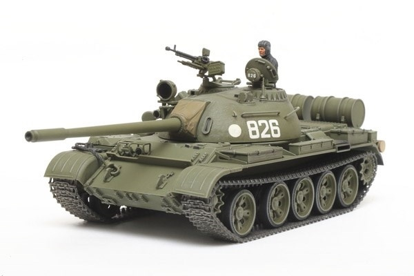 Tamiya 1:48 Russian Medium Tank T-55 i gruppen SPORT, FRITID & HOBBY / Hobby / Plastik modeller / Militære køretøjer (land) hos TP E-commerce Nordic AB (A07395)