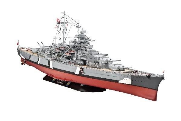 Revell Bismarck i gruppen SPORT, FRITID & HOBBY / Hobby / Plastik modeller / Skib hos TP E-commerce Nordic AB (A07759)