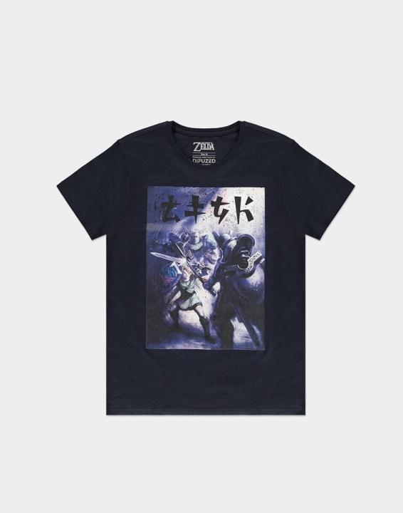Legends of Zelda - T-shirt, S i gruppen SPORT, FRITID & HOBBY / Accessories / T-shirts hos TP E-commerce Nordic AB (A19748)