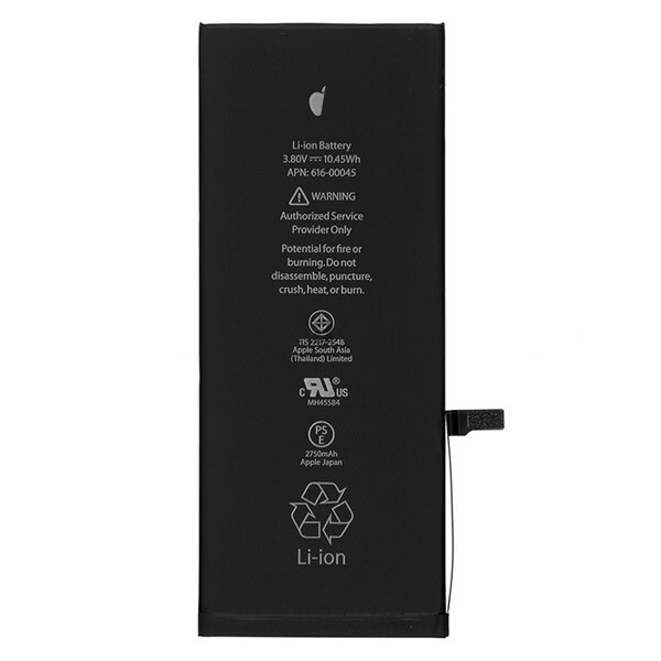 iPhone 6S Plus Battery i gruppen SMARTPHONES & TABLETS / Reservdelar hos TP E-commerce Nordic AB (A20689)