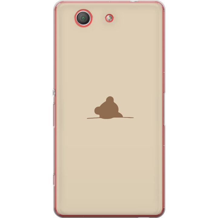 Mobilcover til Sony Xperia Z3 Compact med Nalle motiv i gruppen SMARTPHONES & TABLETS / Mobil Beskyttelse / Sony hos TP E-commerce Nordic AB (A61786)