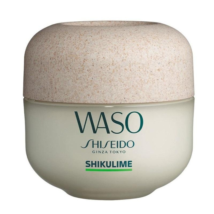Shiseido Waso Shikulime Mega Hydrating Moisturizer 50ml i gruppen SKØNHED & HELSE / Hudpleje / Ansigt / Dagcreme hos TP E-commerce Nordic AB (C11149)
