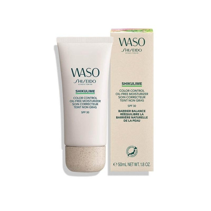 Shiseido Waso Color Control Oil-Free Moisturizer 50ml i gruppen SKØNHED & HELSE / Hudpleje / Ansigt / Dagcreme hos TP E-commerce Nordic AB (C11150)
