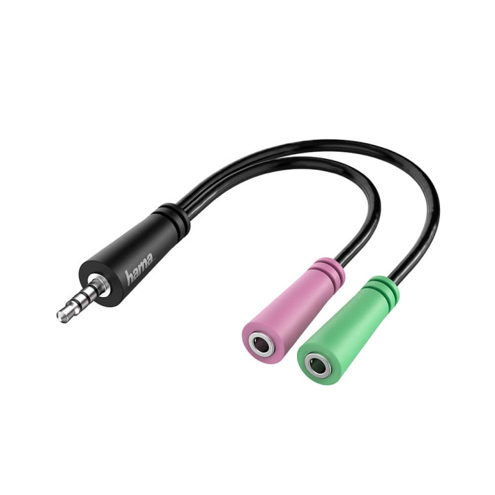 Hama Adapter Audio 3.5 Plug to 2x 3.5 Socket 0.15m i gruppen HJEMMEELEKTRONIK / Kabler og adaptere / Audio Analog / Adaptere hos TP E-commerce Nordic AB (C17470)