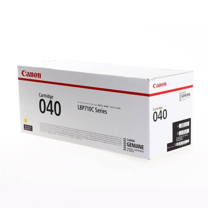 Canon Toner 0454C001 040 Gul i gruppen COMPUTERTILBEHØR / Printere og tilbehør / Blæk og toner / Toner / Canon hos TP E-commerce Nordic AB (C26452)