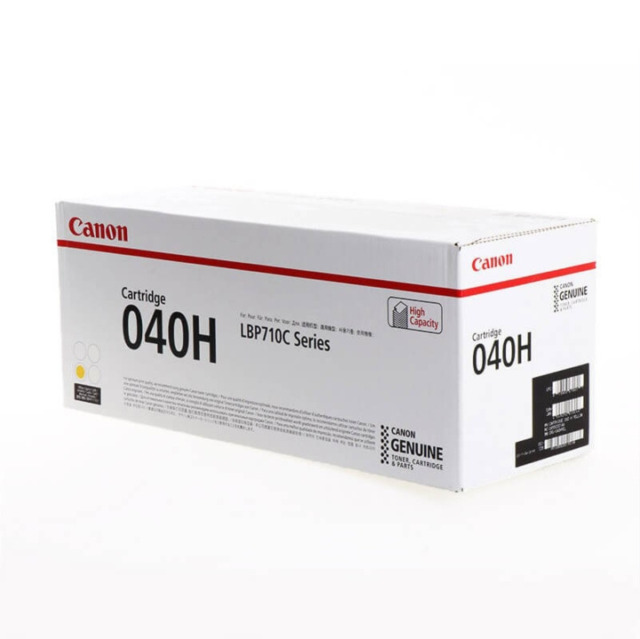 Canon Toner 0455C001 040H Gul i gruppen COMPUTERTILBEHØR / Printere og tilbehør / Blæk og toner / Toner / Canon hos TP E-commerce Nordic AB (C26453)