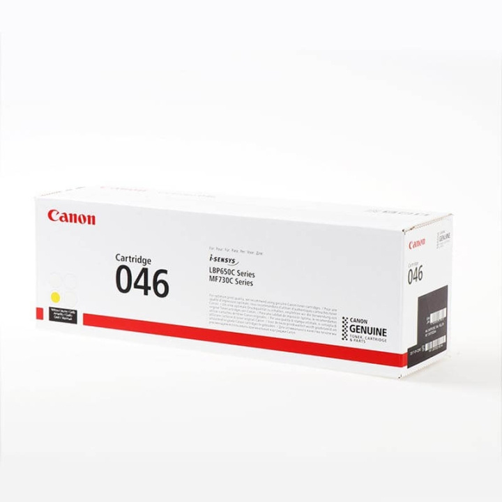 Canon Toner 1247C002 046 Gul i gruppen COMPUTERTILBEHØR / Printere og tilbehør / Blæk og toner / Toner / Canon hos TP E-commerce Nordic AB (C26469)