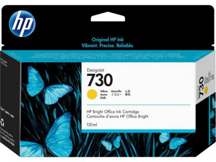 HP Ink P2V64A 730 Yellow 130ml i gruppen COMPUTERTILBEHØR / Printere og tilbehør / Blæk og toner / Toner / HP hos TP E-commerce Nordic AB (C27026)