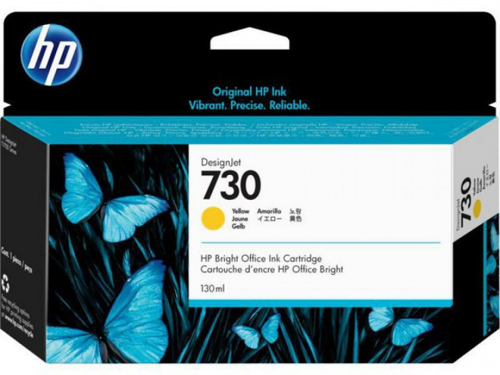 HP Blæk P2V64A 730 Gul i gruppen COMPUTERTILBEHØR / Printere og tilbehør / Blæk og toner / Toner / HP hos TP E-commerce Nordic AB (C27026)