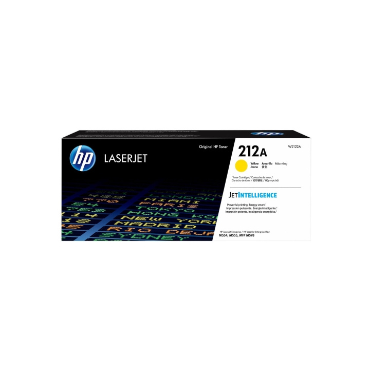 HP Toner W2122A 212A Gul i gruppen COMPUTERTILBEHØR / Printere og tilbehør / Blæk og toner / Toner / HP hos TP E-commerce Nordic AB (C27337)