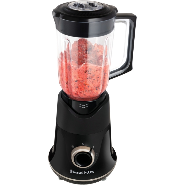 Russell Hobbs Mixer Blade Boost Blender 26710-56 i gruppen HJEM, HUS & HAVE / Husholdningsapparater / Foodprocessor og køkkenassistenter / Mixer & Blender hos TP E-commerce Nordic AB (C28863)