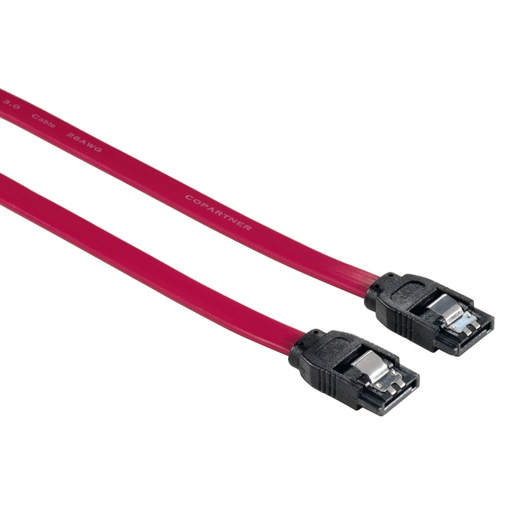 Hama Internkabel SAT III 0,45m i gruppen COMPUTERTILBEHØR / Kabler og adaptere / Interne / SATA hos TP E-commerce Nordic AB (C31129)
