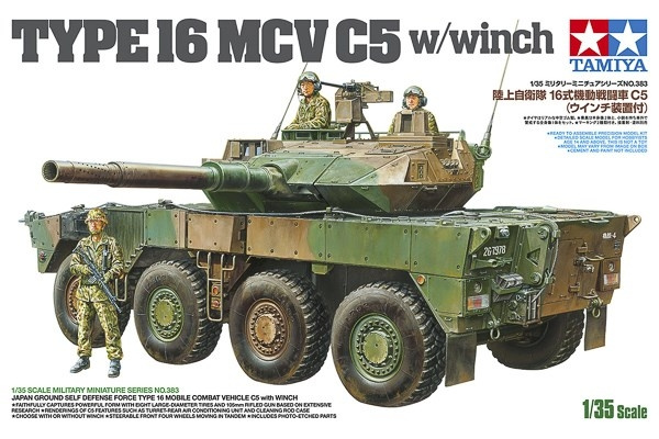 TAMIYA 1/35 JGSD Force Type 16 Mobile Combat Vehicle C5 i gruppen SPORT, FRITID & HOBBY / Hobby / Plastik modeller / Militære køretøjer (land) hos TP E-commerce Nordic AB (C31746)