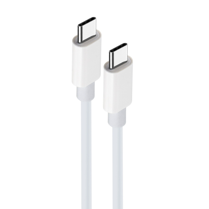 Maxlife MXUC-05 Opladningskabel USB-C - USB-C, 2m 60W, hvid i gruppen SMARTPHONES & TABLETS / Opladere og kabler / Kabler / Kabler Type C hos TP E-commerce Nordic AB (C35444)