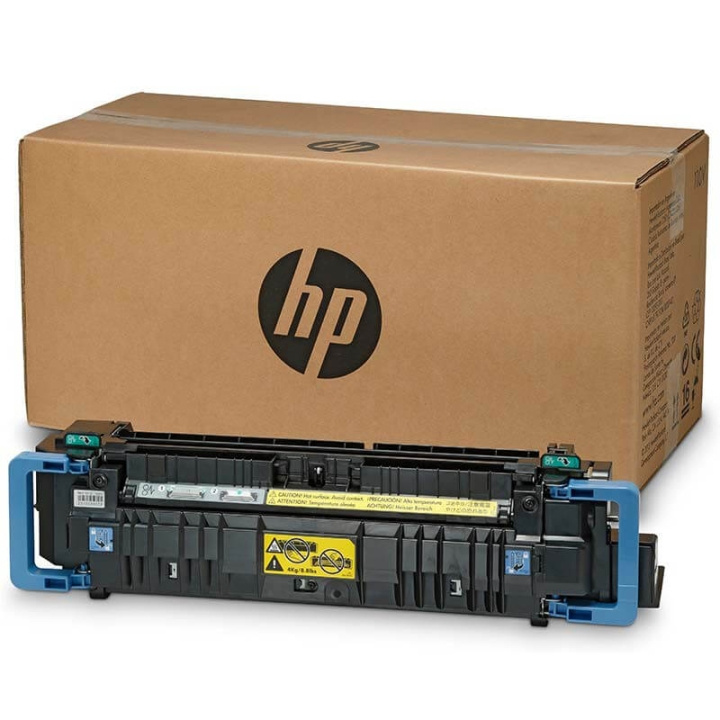 HP Maintenance C1N58A i gruppen COMPUTERTILBEHØR / Printere og tilbehør / Printere / Laser hos TP E-commerce Nordic AB (C37310)