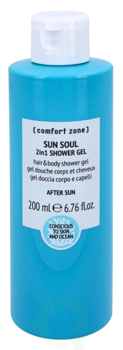 Comfort Zone Sun Soul 2In1 Shower Gel 200 ml i gruppen SKØNHED & HELSE / Hudpleje / Kropspleje / Bad & brusecreme hos TP E-commerce Nordic AB (C37827)