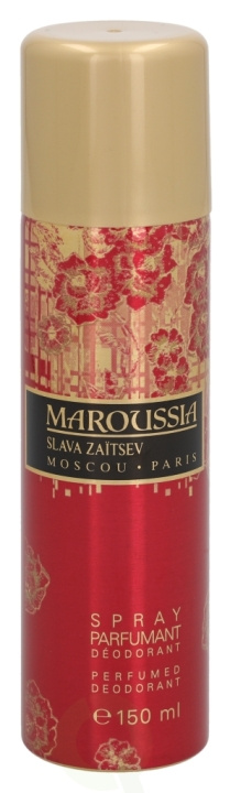 Slava Zaitsev Maroussia Deo Spray 150 ml i gruppen SKØNHED & HELSE / Duft & Parfume / Deodorant / Deo for hende hos TP E-commerce Nordic AB (C38184)