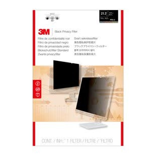 3M Privacy filter for desktop 21,3\'\' i gruppen COMPUTERTILBEHØR / Computer Tilbehør / Andet hos TP E-commerce Nordic AB (C38262)