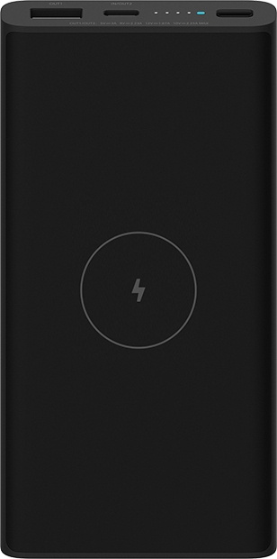 Xiaomi 10W trådløs powerbank 10000mAh i gruppen SMARTPHONES & TABLETS / Opladere og kabler / Powerbanks hos TP E-commerce Nordic AB (C45331)