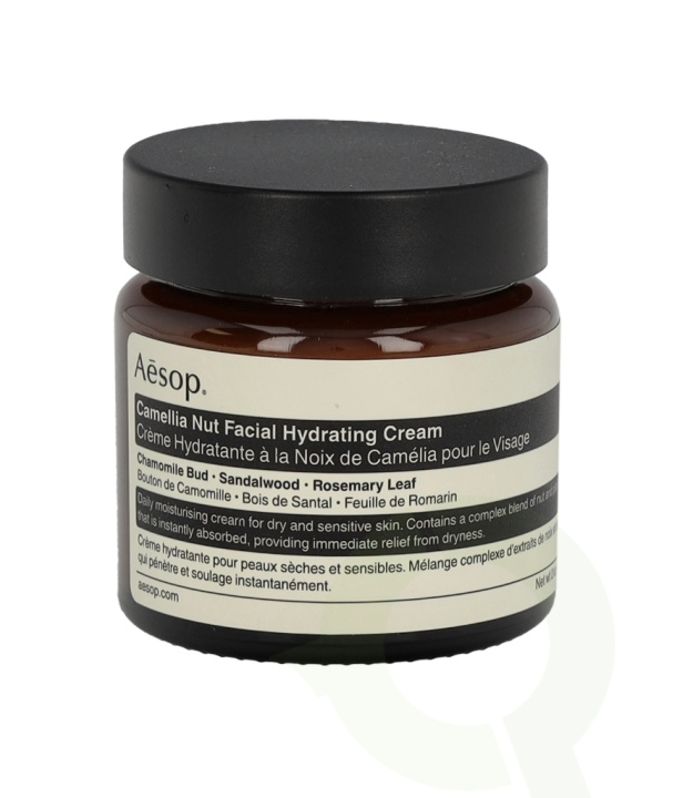 AESOP Camellia Nut Facial Hydrating Cream 60 ml i gruppen SKØNHED & HELSE / Hudpleje / Ansigt / Dagcreme hos TP E-commerce Nordic AB (C49324)