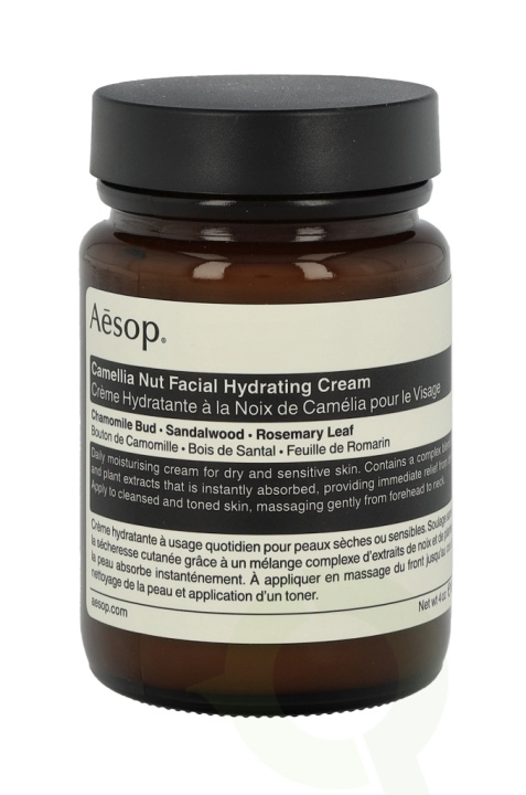 AESOP Camellia Nut Facial Hydrating Cream 120 ml i gruppen SKØNHED & HELSE / Hudpleje / Ansigt / Ansigtscreme hos TP E-commerce Nordic AB (C49325)