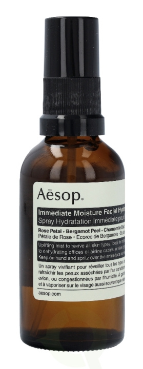 AESOP Immediate Moisture Facial Hydrosol 50 ml i gruppen SKØNHED & HELSE / Hudpleje / Ansigt / Ansigtscreme hos TP E-commerce Nordic AB (C49336)