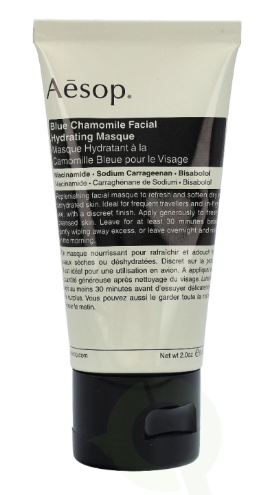 AESOP Blue Chamomile Facial Hydrating Masque 60 ml i gruppen SKØNHED & HELSE / Hudpleje / Ansigt / Masker hos TP E-commerce Nordic AB (C49361)