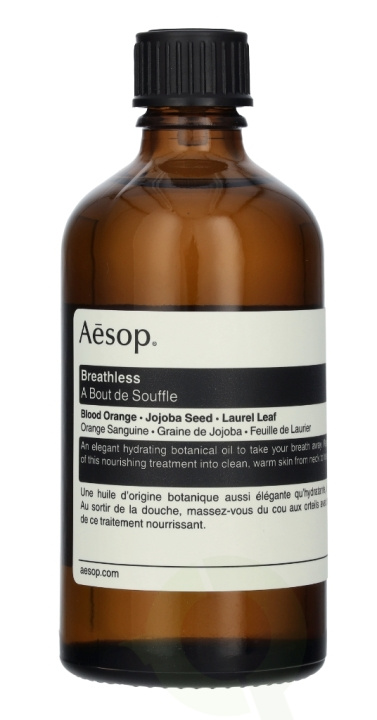 AESOP Breathless Botanical Massage Oil 100 ml i gruppen SKØNHED & HELSE / Hudpleje / Kropspleje / Body lotion hos TP E-commerce Nordic AB (C49372)