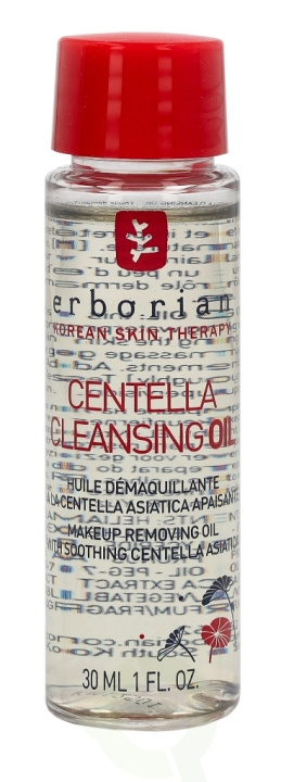 Erborian Centella Cleansing Oil 30 ml i gruppen SKØNHED & HELSE / Hudpleje / Ansigt / Rengøring hos TP E-commerce Nordic AB (C51292)