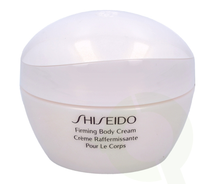 Shiseido Firming Body Cream 200 ml i gruppen SKØNHED & HELSE / Hudpleje / Kropspleje / Body lotion hos TP E-commerce Nordic AB (C55669)