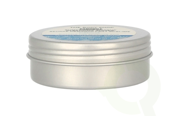 The Body Shop Sumptuous Cleansing Butter 20 ml Camomile i gruppen SKØNHED & HELSE / Hudpleje / Ansigt / Rengøring hos TP E-commerce Nordic AB (C56360)