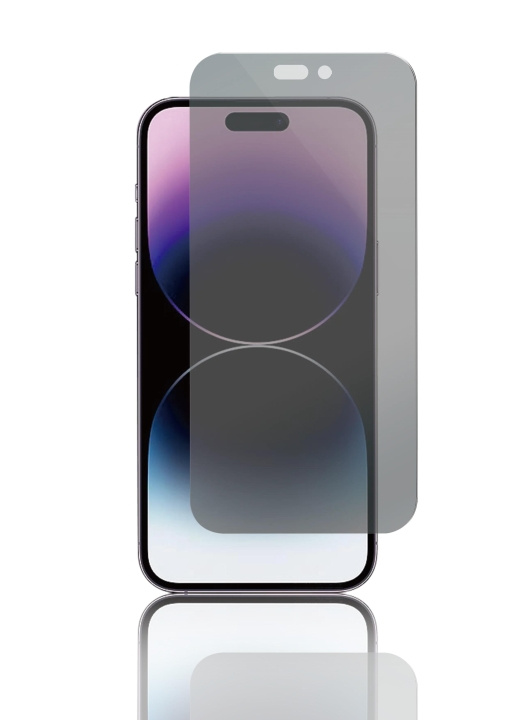 panzer iPhone 14 Pro Full-Fit Privacy Glass 2-way i gruppen SMARTPHONES & TABLETS / Mobil Beskyttelse / Apple / iPhone 14 hos TP E-commerce Nordic AB (C59837)