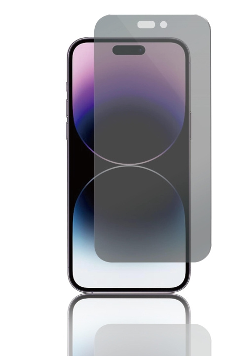panzer iPhone 14 Pro Max Full-Fit Privacy Glass 2-way i gruppen SMARTPHONES & TABLETS / Mobil Beskyttelse / Apple / iPhone 14 hos TP E-commerce Nordic AB (C59838)