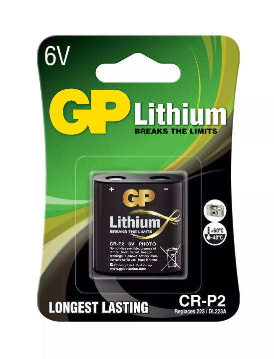 GP CRP2 Lithium 1 Pack (B) i gruppen HJEMMEELEKTRONIK / Batterier og opladere / Batterier / Andet hos TP E-commerce Nordic AB (C60004)