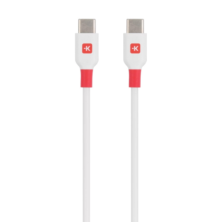 SKROSS USB-C to USB-C Cable - 15 cm i gruppen COMPUTERTILBEHØR / Kabler og adaptere / USB / USB-C hos TP E-commerce Nordic AB (C60766)