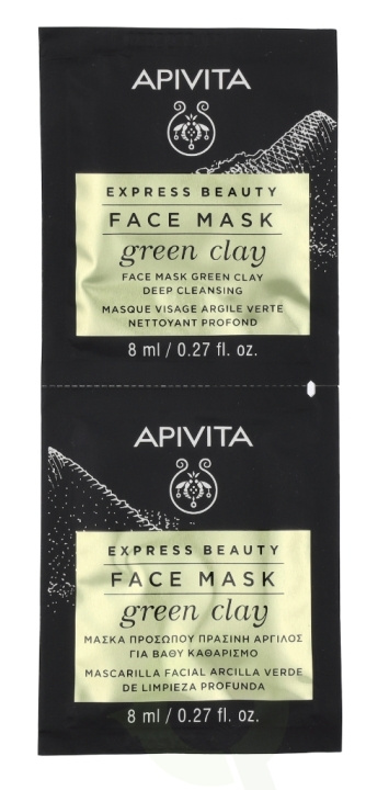 Apivita Express Beauty Face Mask Set 16 ml 2x8ml - Green Clay i gruppen SKØNHED & HELSE / Hudpleje / Ansigt / Masker hos TP E-commerce Nordic AB (C63426)