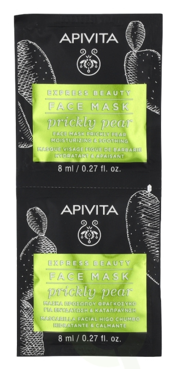 Apivita Express Beauty Face Mask Set 16 ml 2x8ml - Prickley Pear i gruppen SKØNHED & HELSE / Hudpleje / Ansigt / Masker hos TP E-commerce Nordic AB (C63427)