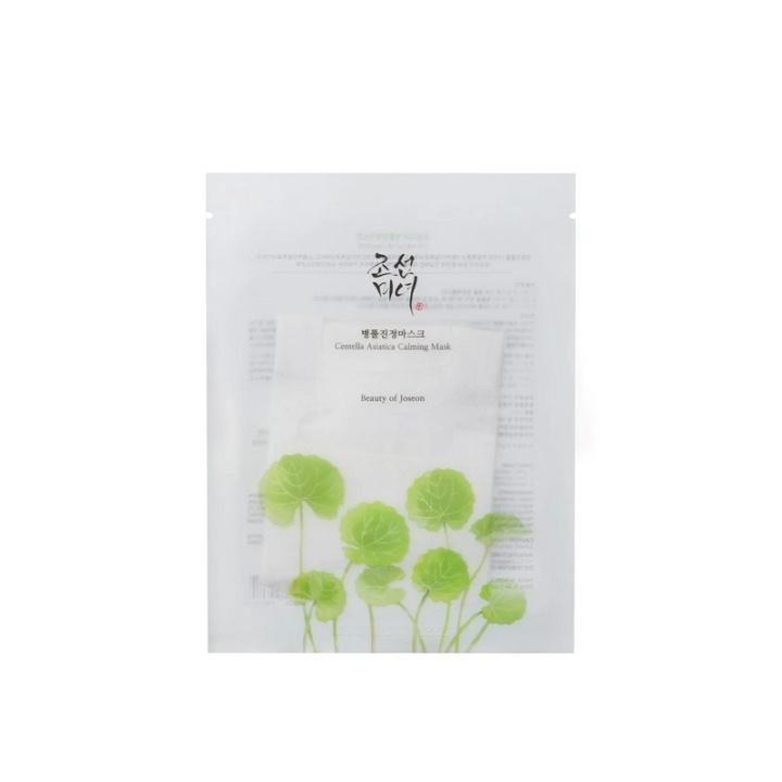 Beauty of Joseon Centella Asiatica Face mask 25ml i gruppen SKØNHED & HELSE / Hudpleje / Ansigt / Masker hos TP E-commerce Nordic AB (C64575)