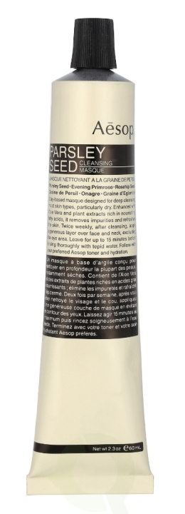 AESOP Parsley Seed Cleansing Masque 60 ml i gruppen SKØNHED & HELSE / Hudpleje / Ansigt / Masker hos TP E-commerce Nordic AB (C65509)