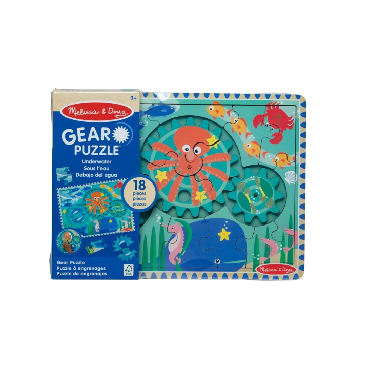 Melissa & Doug Puslespil med trægear under vandet i gruppen LEGETØJ, BØRN & BABY / Legetøj / børns puslespil hos TP E-commerce Nordic AB (C79853)