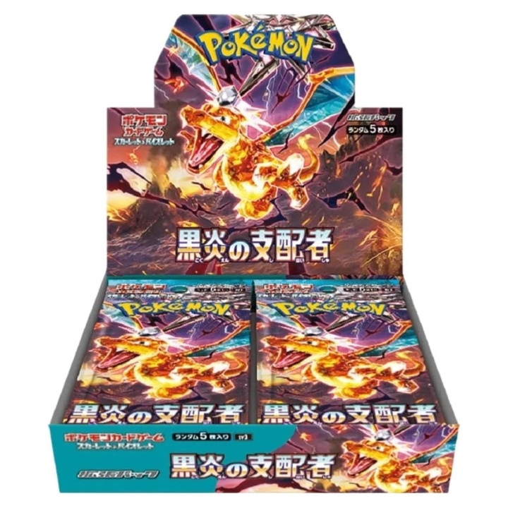 Pokémon Pokemon - Den sorte flammes hersker boosterboks i gruppen LEGETØJ, BØRN & BABY / Spil / Kortspil hos TP E-commerce Nordic AB (C82687)