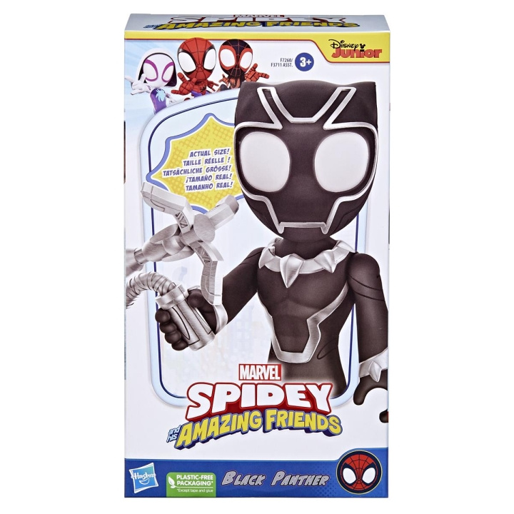 Spidey og hans fantastiske venner Supersized 9 tommer figur Black Panther i gruppen LEGETØJ, BØRN & BABY / Legetøj / Figurer, miniaturer og tilbehør hos TP E-commerce Nordic AB (C83310)