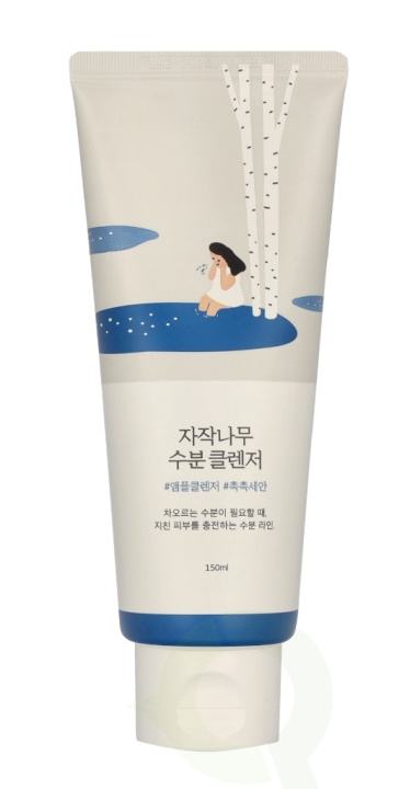Round Lab Birch Juice Moisturizing Cleanser 150 ml i gruppen SKØNHED & HELSE / Hudpleje / Ansigt / Rengøring hos TP E-commerce Nordic AB (C85077)