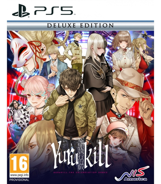 NIS America Yurukill: The Calumniation Games Deluxe Edition i gruppen HJEMMEELEKTRONIK / Spilkonsoller og tilbehør / Sony PlayStation 5 / Spil hos TP E-commerce Nordic AB (C92512)