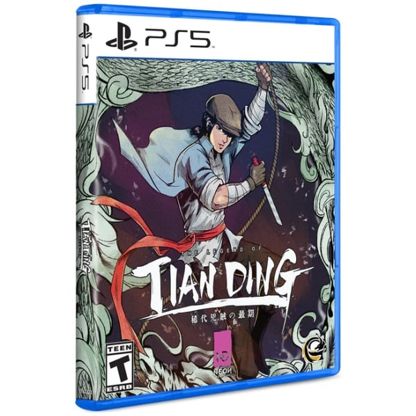 Limited Run Legenden om Tianding (Import) i gruppen HJEMMEELEKTRONIK / Spilkonsoller og tilbehør / Sony PlayStation 5 / Spil hos TP E-commerce Nordic AB (C93259)