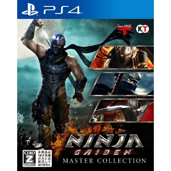 NINJA GAIDEN: Master Collection (Import) (PS4) billede